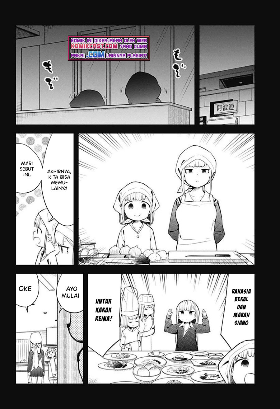 Aharen-san wa Hakarenai Chapter 107 - halaman 11