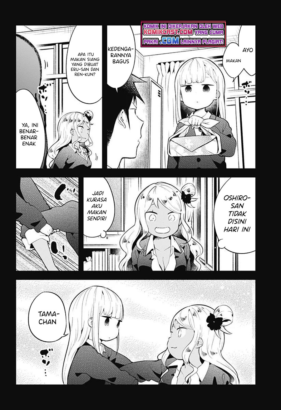 Aharen-san wa Hakarenai Chapter 107 - halaman 17