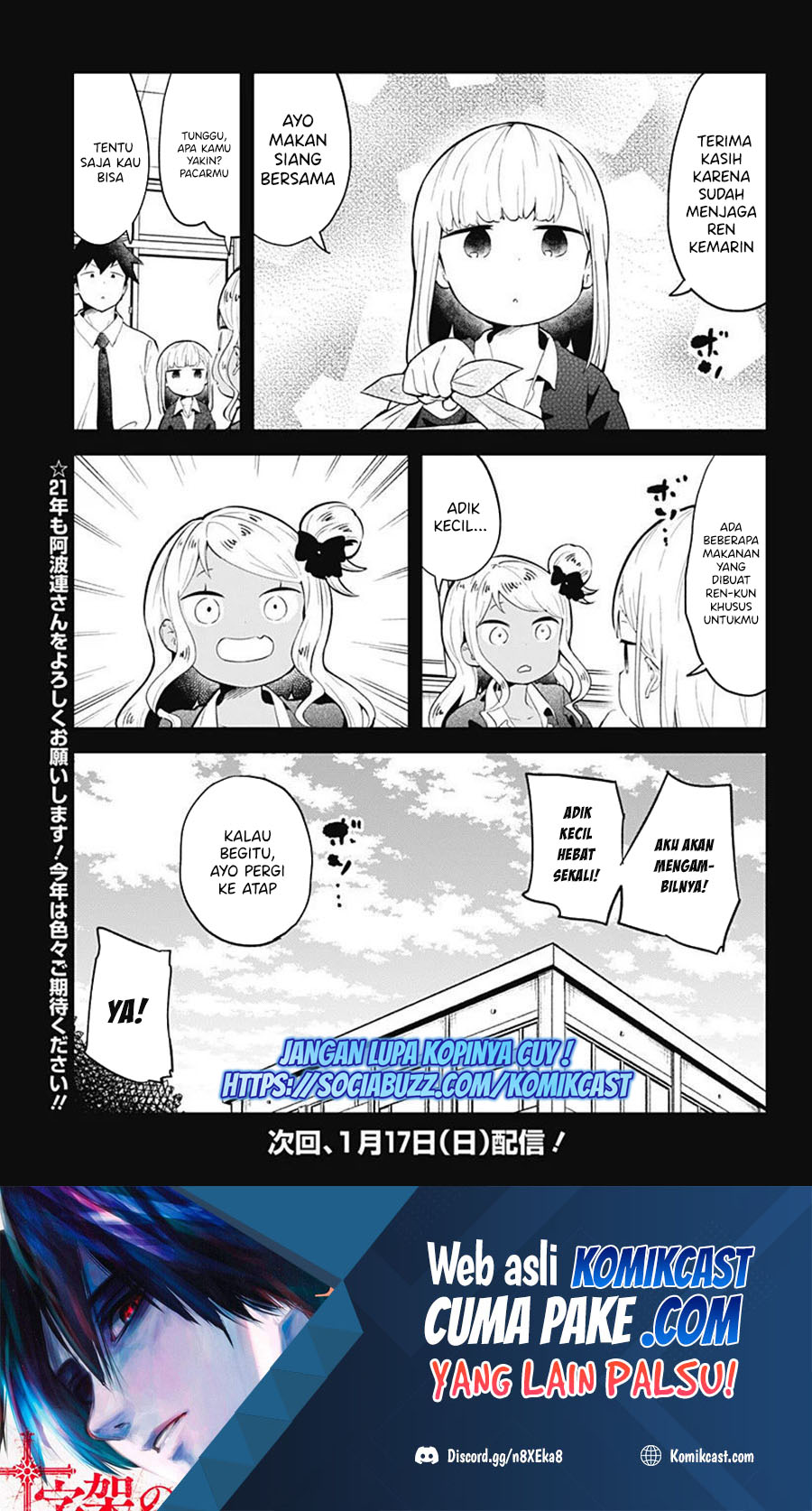 Aharen-san wa Hakarenai Chapter 107 - halaman 18