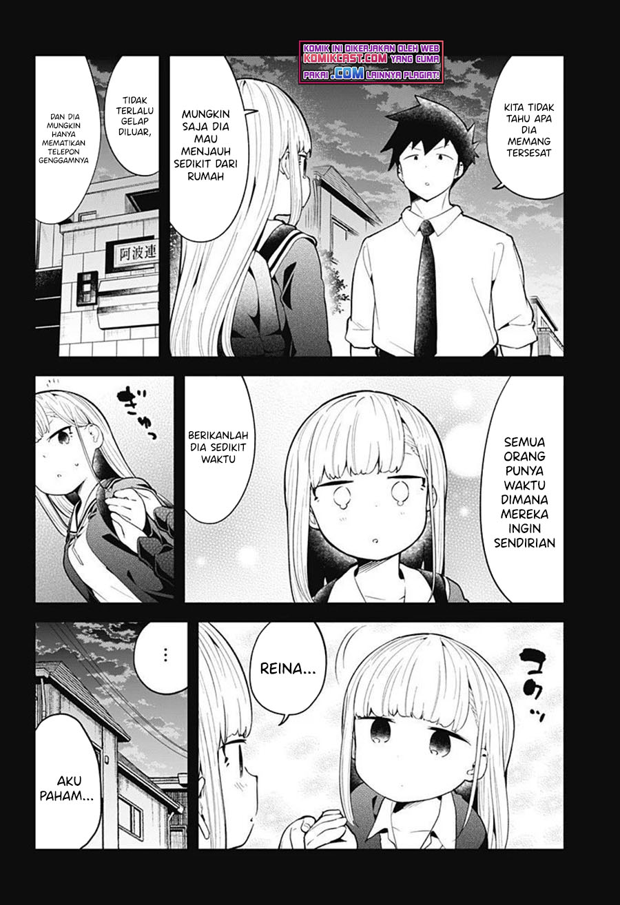 Aharen-san wa Hakarenai Chapter 107 - halaman 3