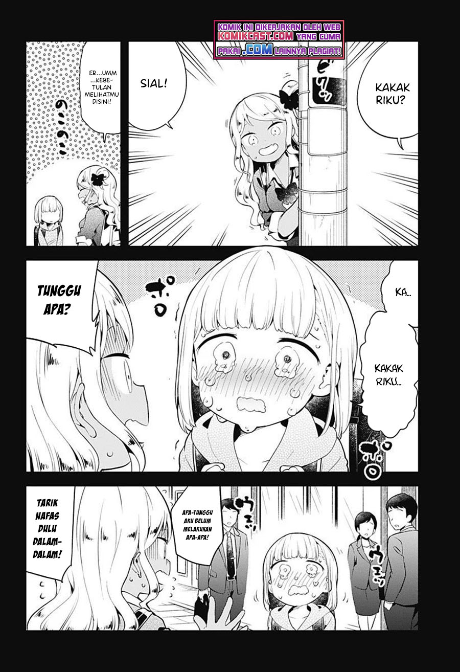 Aharen-san wa Hakarenai Chapter 107 - halaman 5