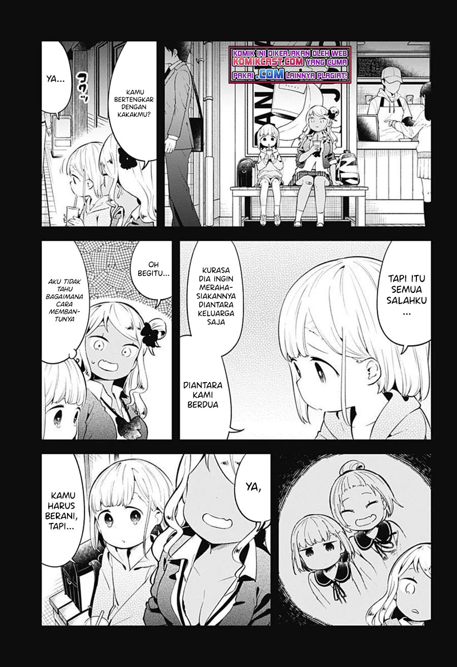 Aharen-san wa Hakarenai Chapter 107 - halaman 6