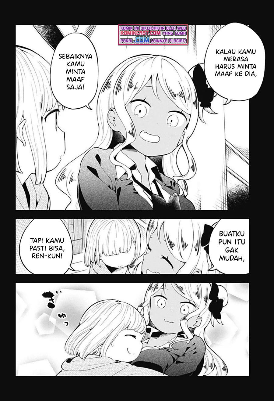 Aharen-san wa Hakarenai Chapter 107 - halaman 7