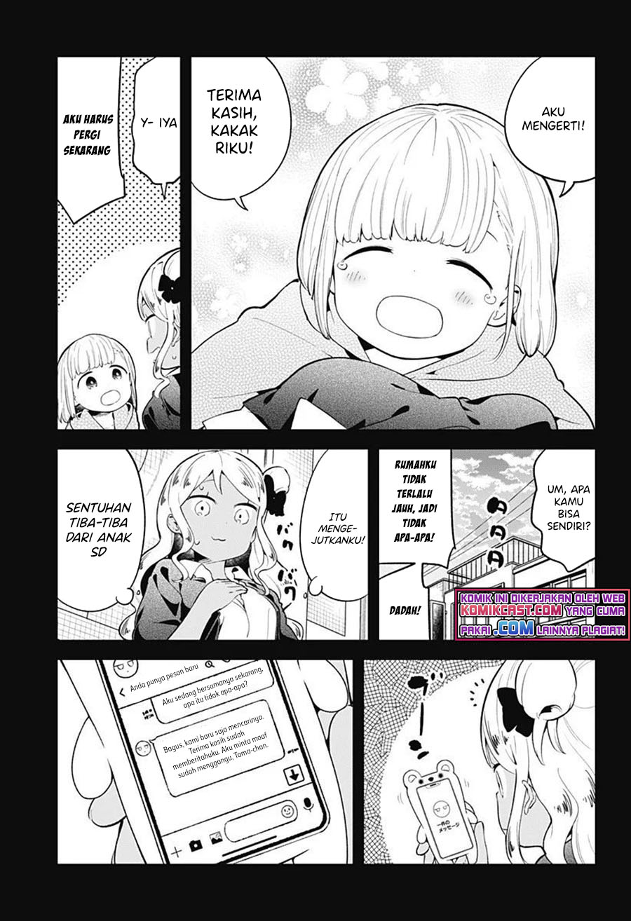 Aharen-san wa Hakarenai Chapter 107 - halaman 8