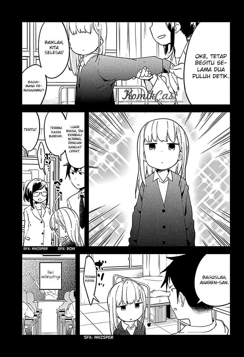 Aharen-san wa Hakarenai Chapter 11 - halaman 14