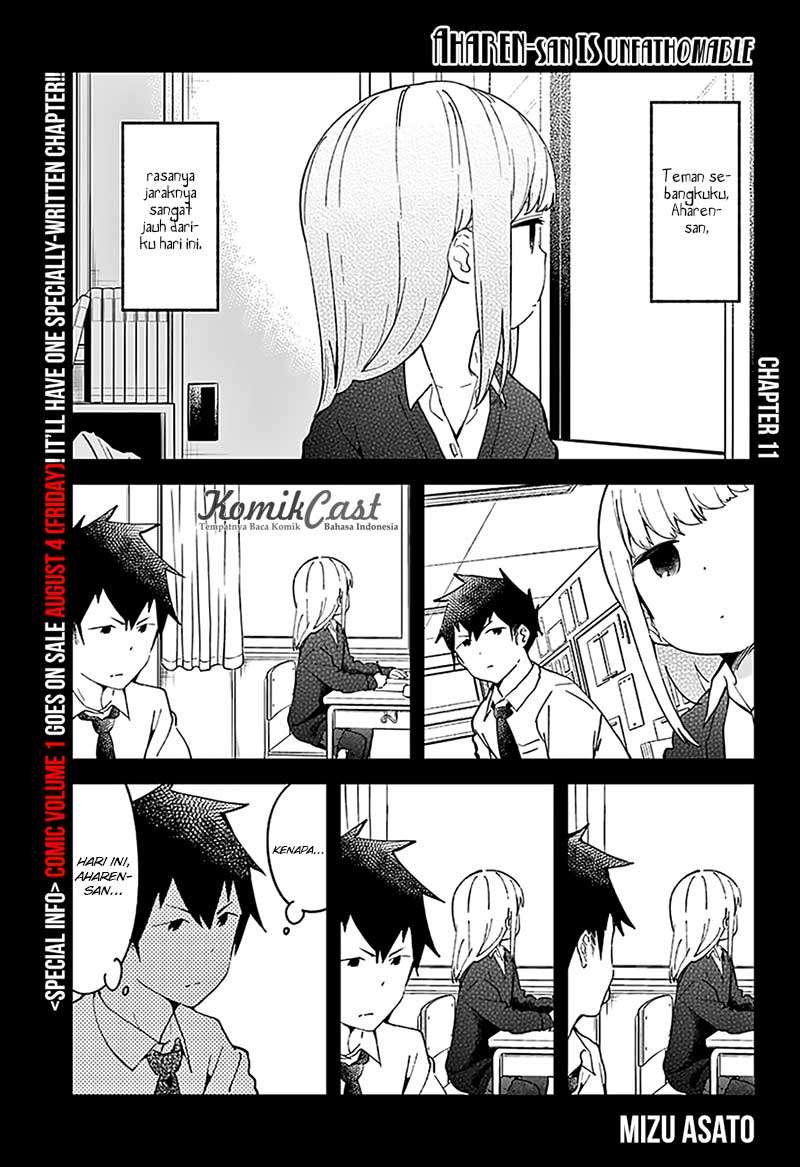 Aharen-san wa Hakarenai Chapter 11 - halaman 2