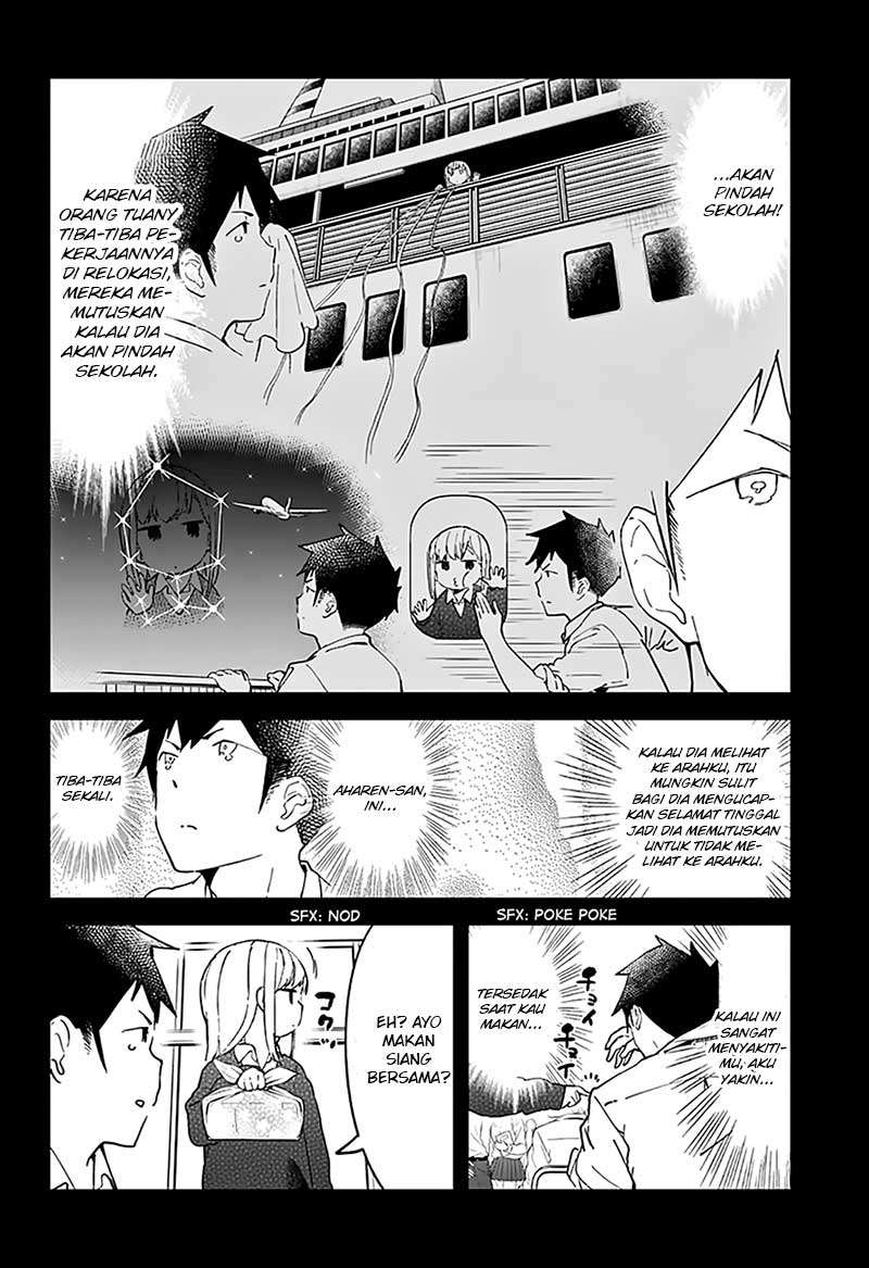 Aharen-san wa Hakarenai Chapter 11 - halaman 5