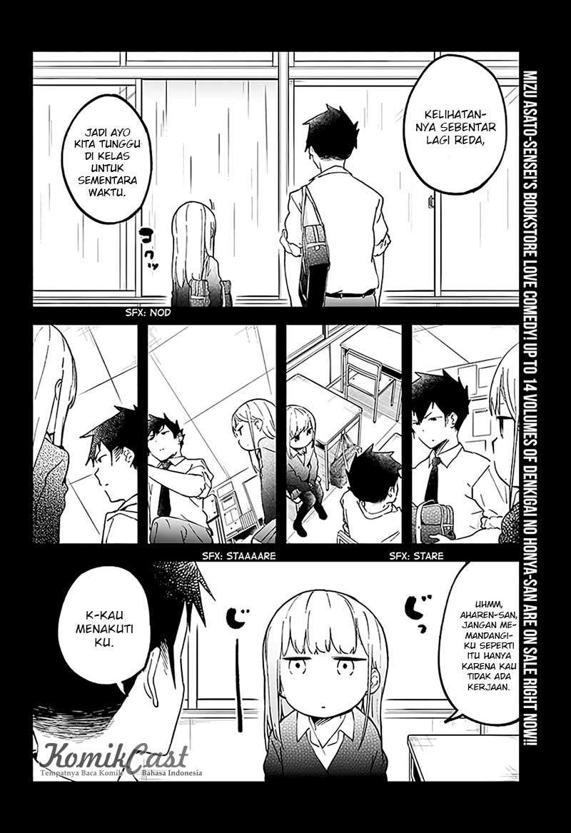 Aharen-san wa Hakarenai Chapter 12 - halaman 3