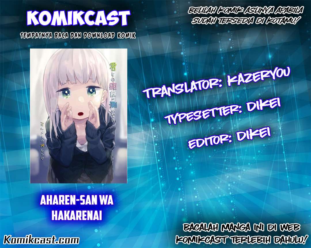 Aharen-san wa Hakarenai Chapter 13 - halaman 1