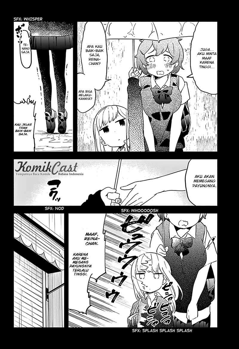 Aharen-san wa Hakarenai Chapter 13 - halaman 11