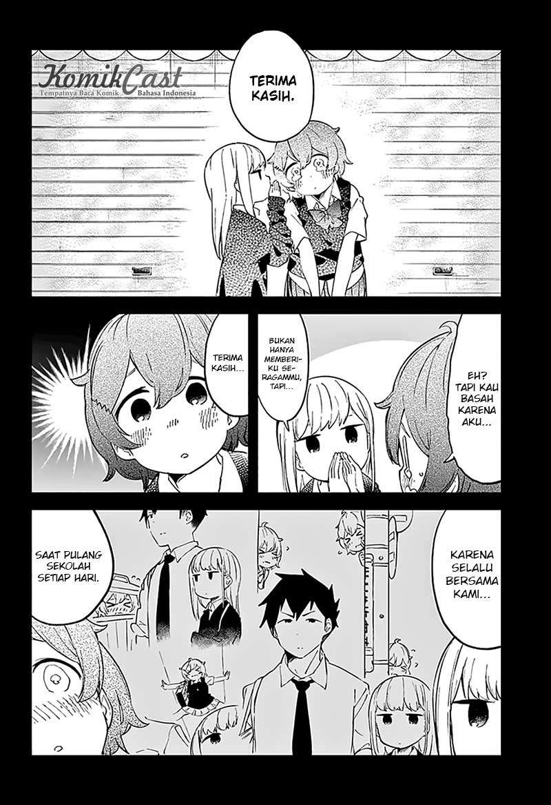 Aharen-san wa Hakarenai Chapter 13 - halaman 15