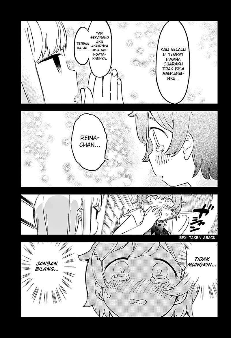 Aharen-san wa Hakarenai Chapter 13 - halaman 16