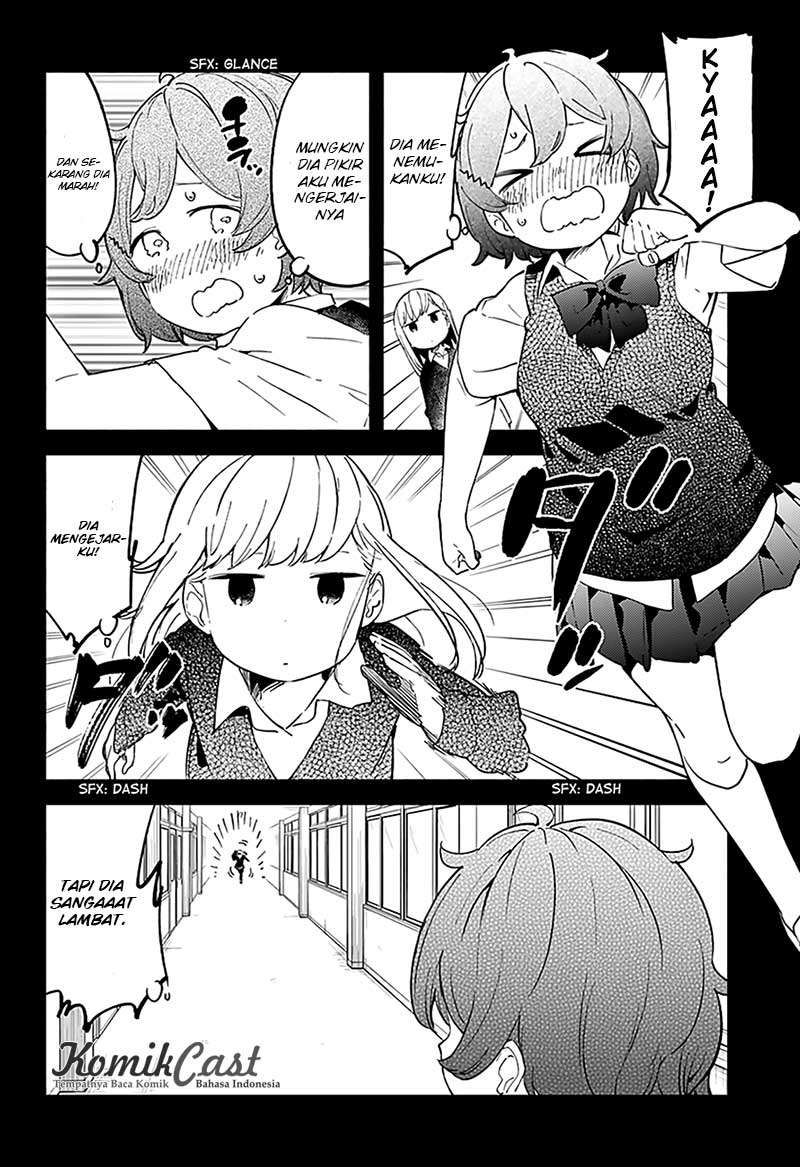 Aharen-san wa Hakarenai Chapter 13 - halaman 7