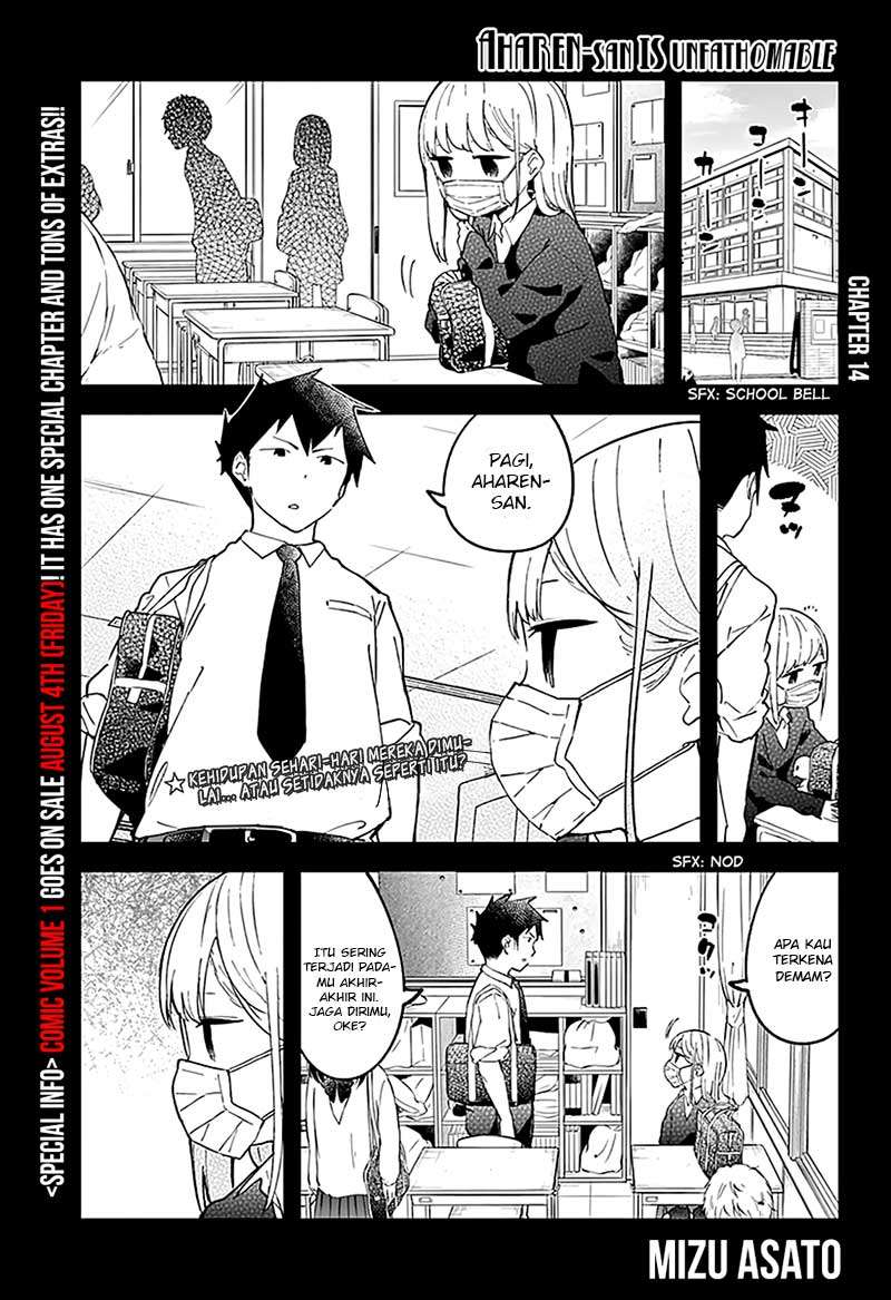 Aharen-san wa Hakarenai Chapter 14 - halaman 2