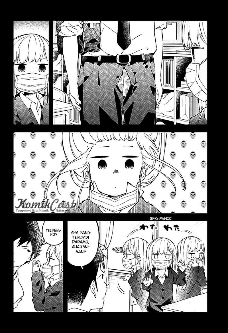Aharen-san wa Hakarenai Chapter 14 - halaman 3