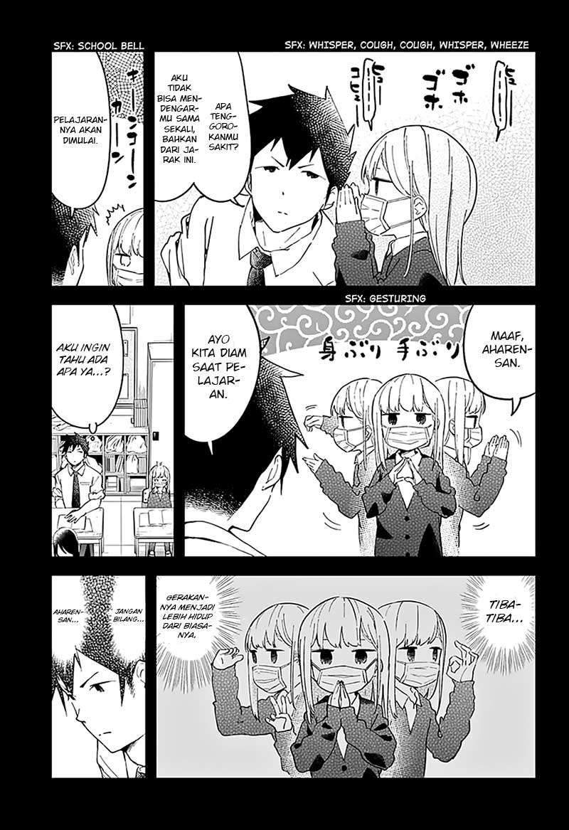 Aharen-san wa Hakarenai Chapter 14 - halaman 4