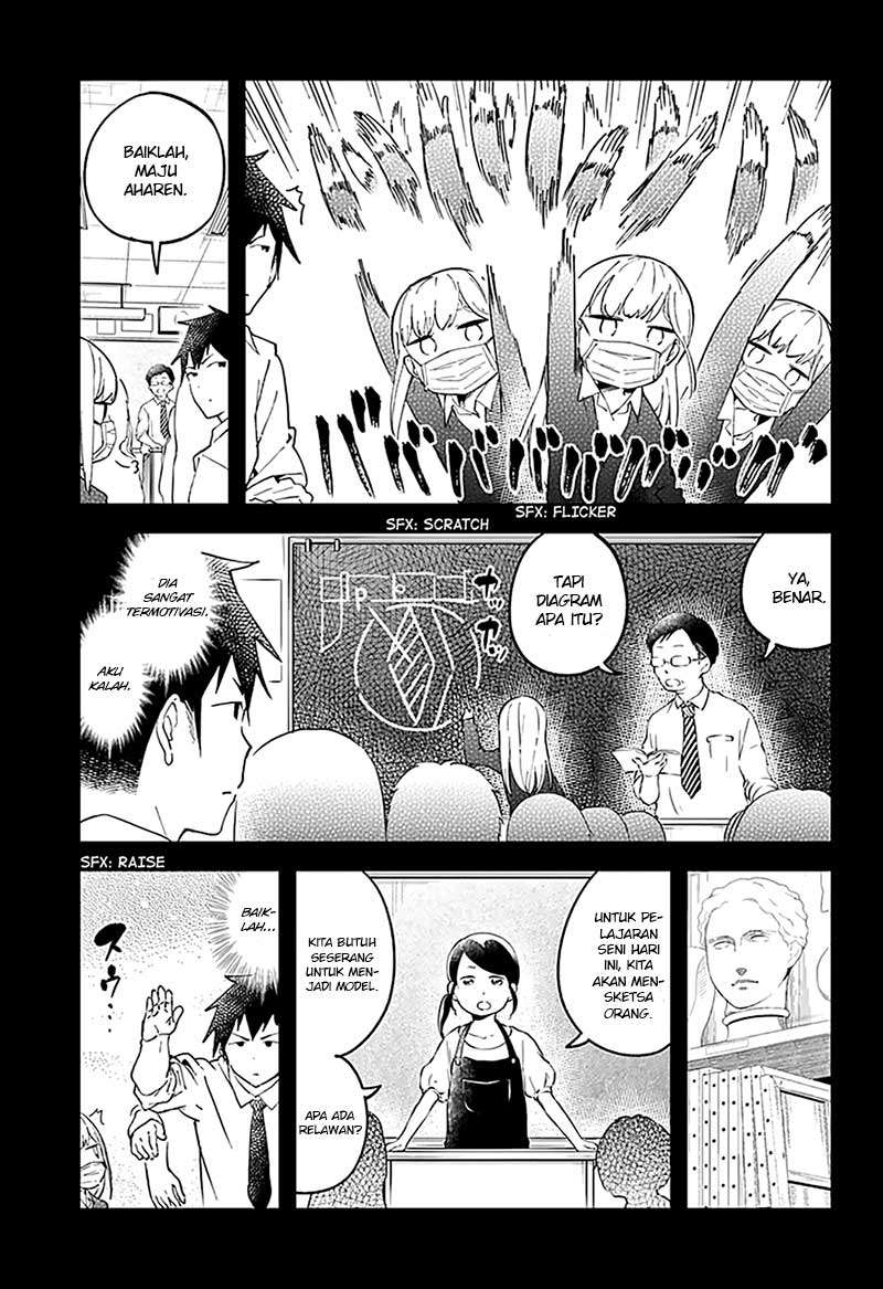 Aharen-san wa Hakarenai Chapter 14 - halaman 6