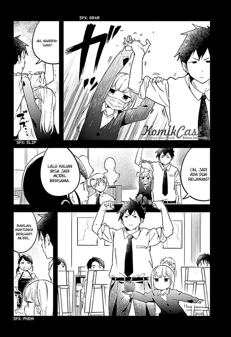 Aharen-san wa Hakarenai Chapter 14 - halaman 7