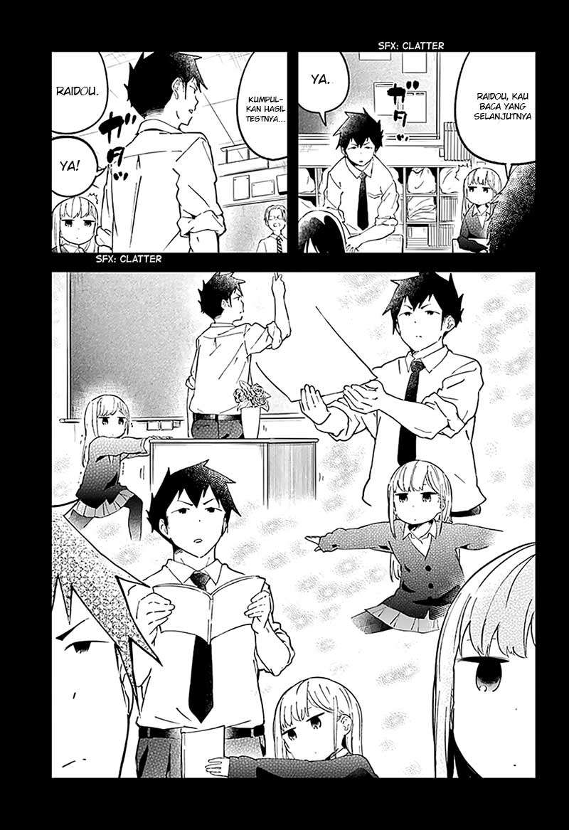 Aharen-san wa Hakarenai Chapter 14 - halaman 8