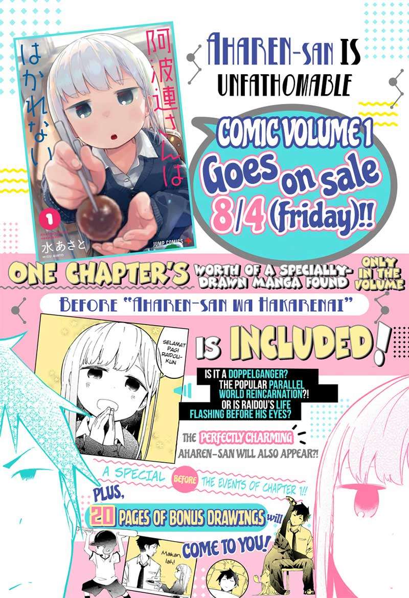 Aharen-san wa Hakarenai Chapter 15 - halaman 2