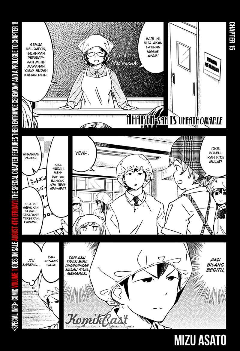 Aharen-san wa Hakarenai Chapter 15 - halaman 3
