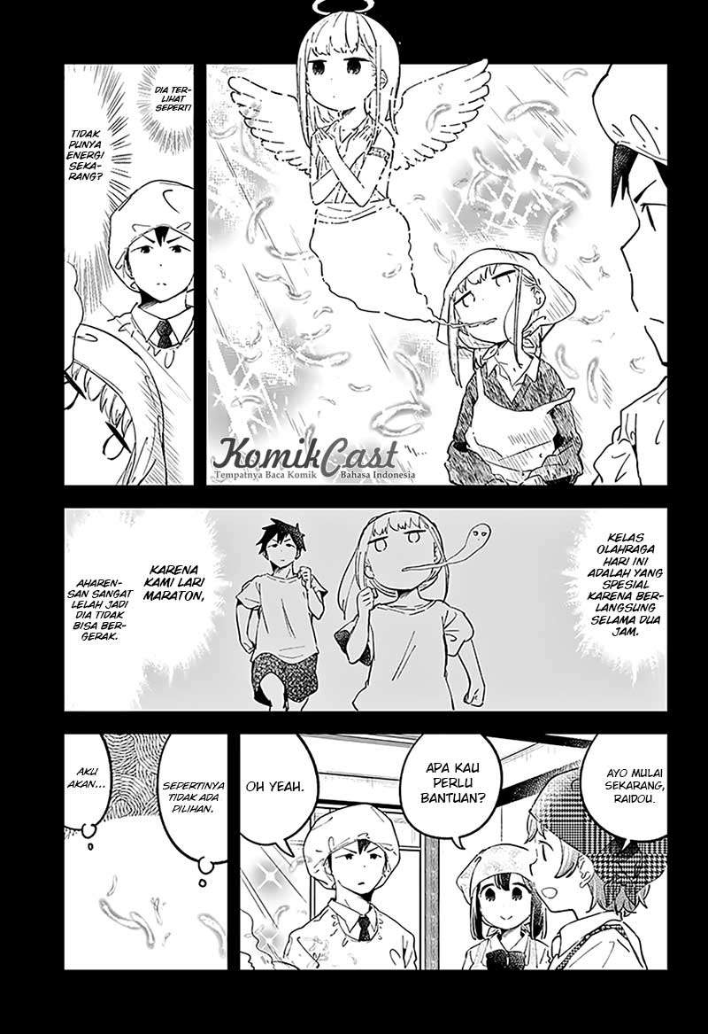 Aharen-san wa Hakarenai Chapter 15 - halaman 5