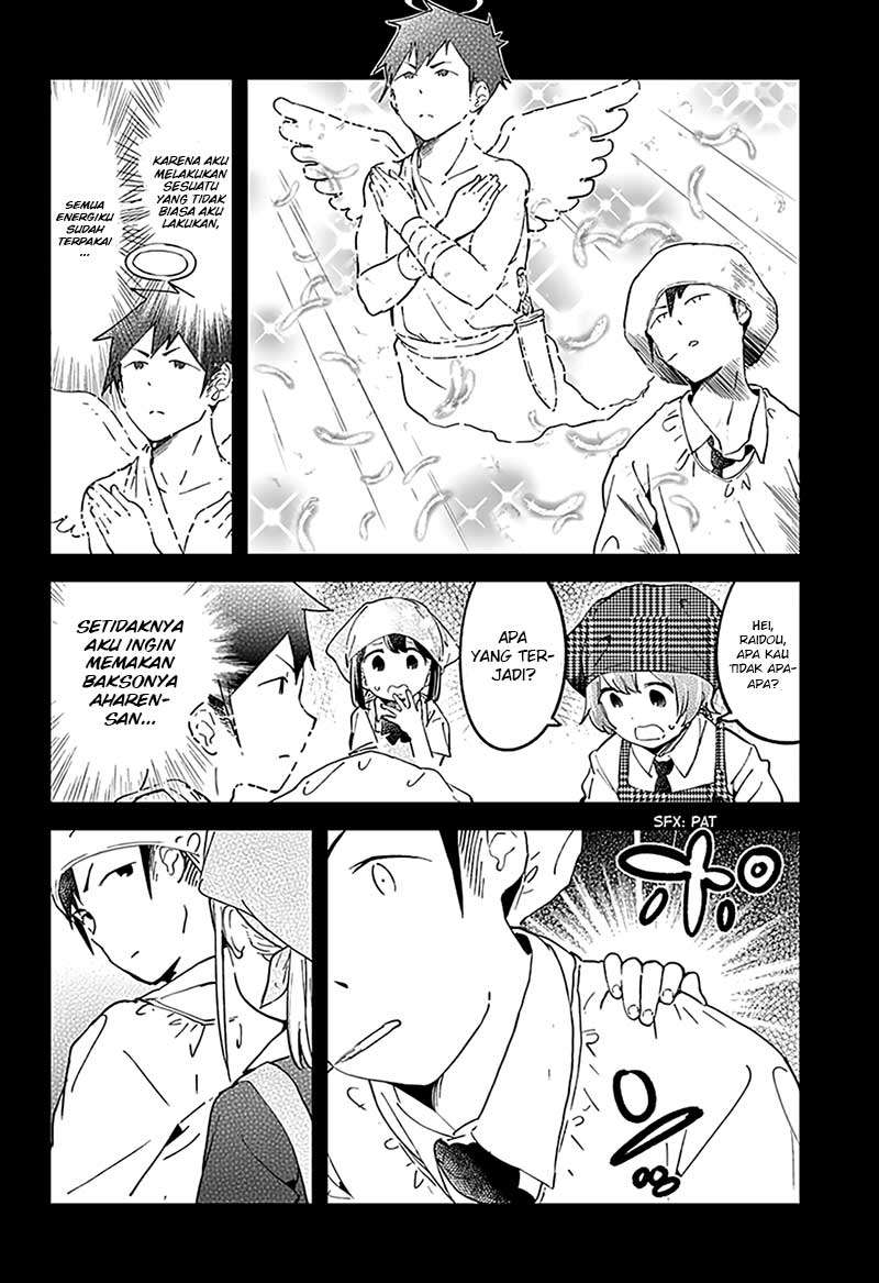 Aharen-san wa Hakarenai Chapter 15 - halaman 8