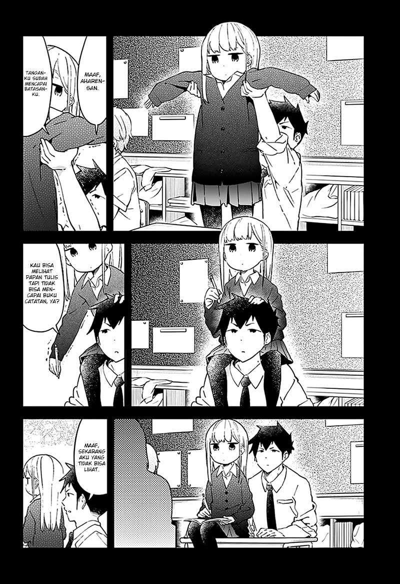 Aharen-san wa Hakarenai Chapter 16 - halaman 10