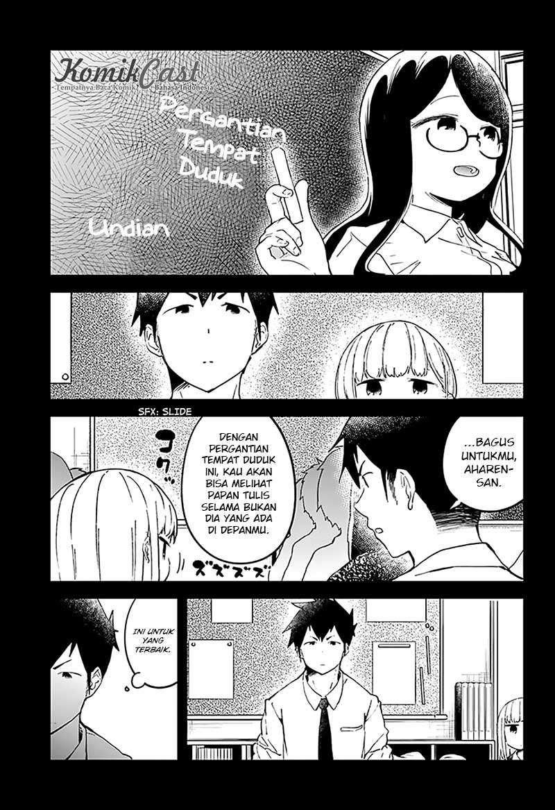 Aharen-san wa Hakarenai Chapter 16 - halaman 13