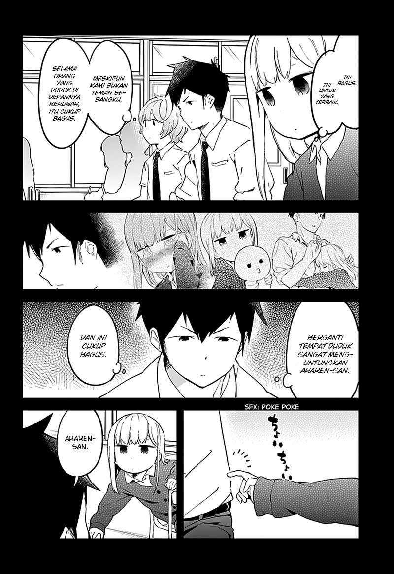 Aharen-san wa Hakarenai Chapter 16 - halaman 14