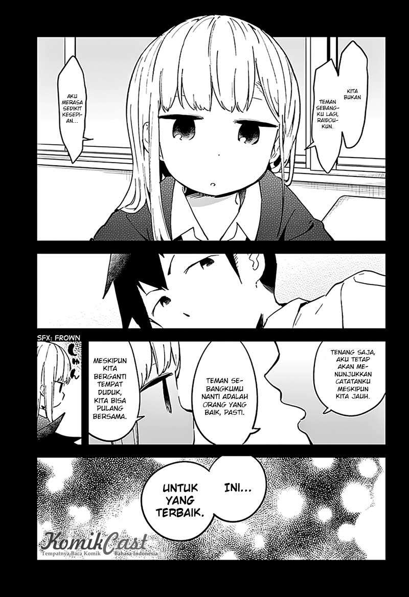 Aharen-san wa Hakarenai Chapter 16 - halaman 15