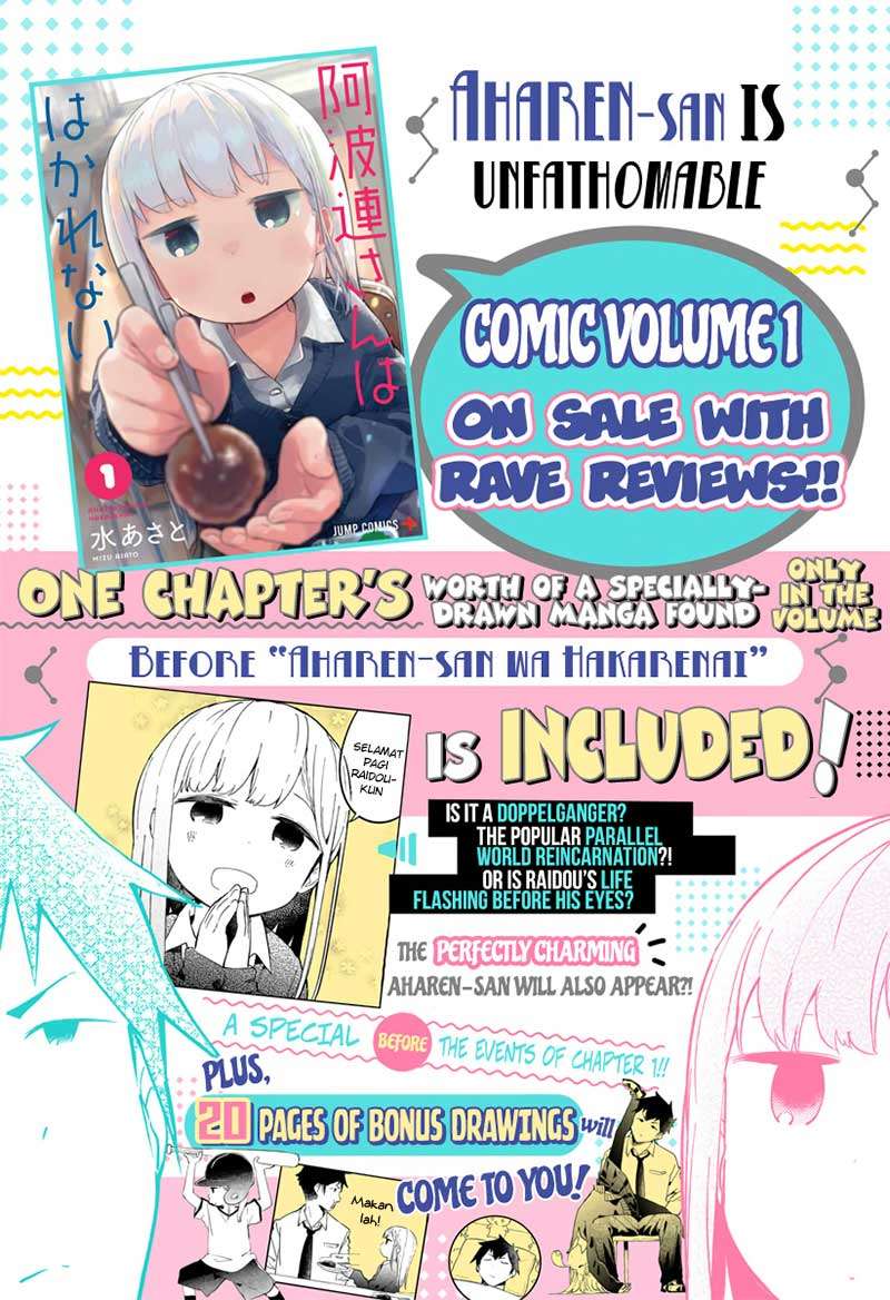 Aharen-san wa Hakarenai Chapter 16 - halaman 2