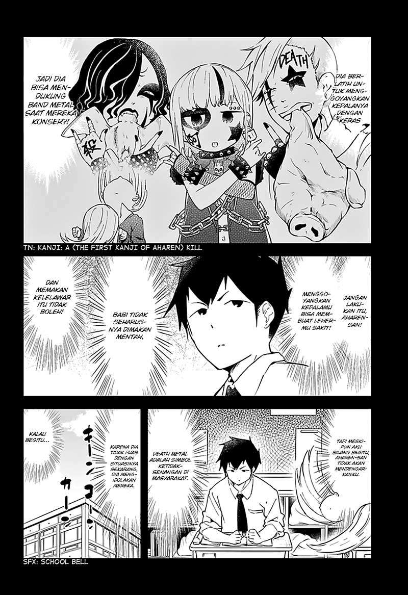 Aharen-san wa Hakarenai Chapter 16 - halaman 4