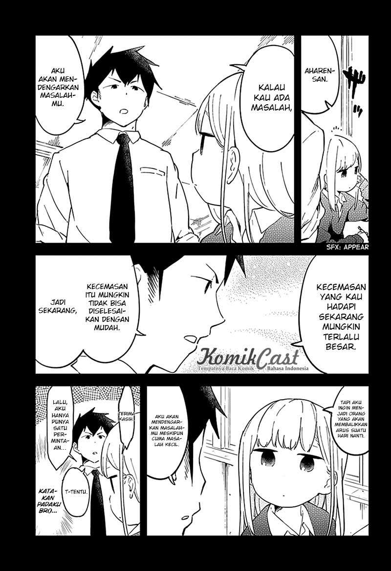 Aharen-san wa Hakarenai Chapter 16 - halaman 5