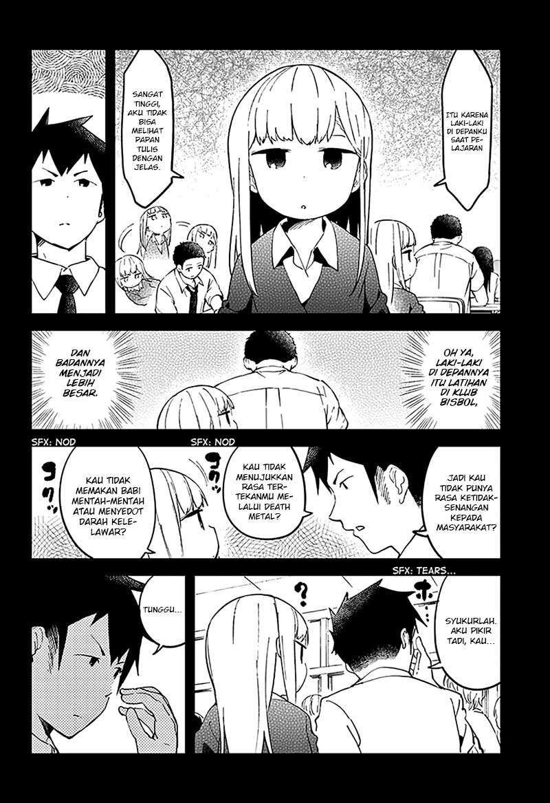 Aharen-san wa Hakarenai Chapter 16 - halaman 8