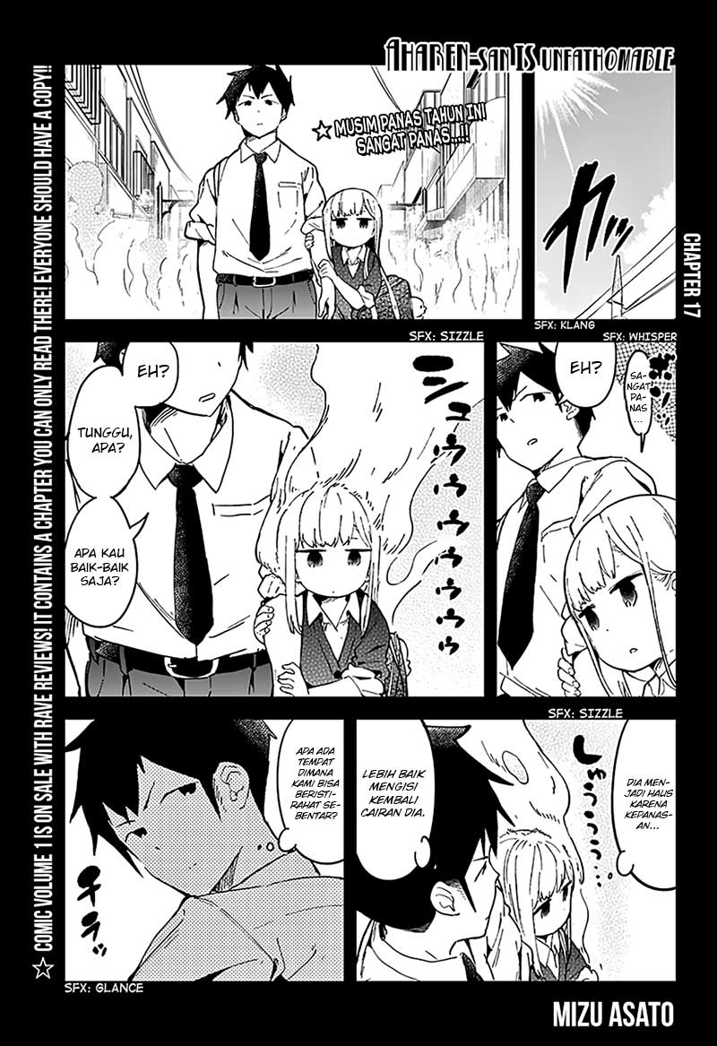 Aharen-san wa Hakarenai Chapter 17 - halaman 2