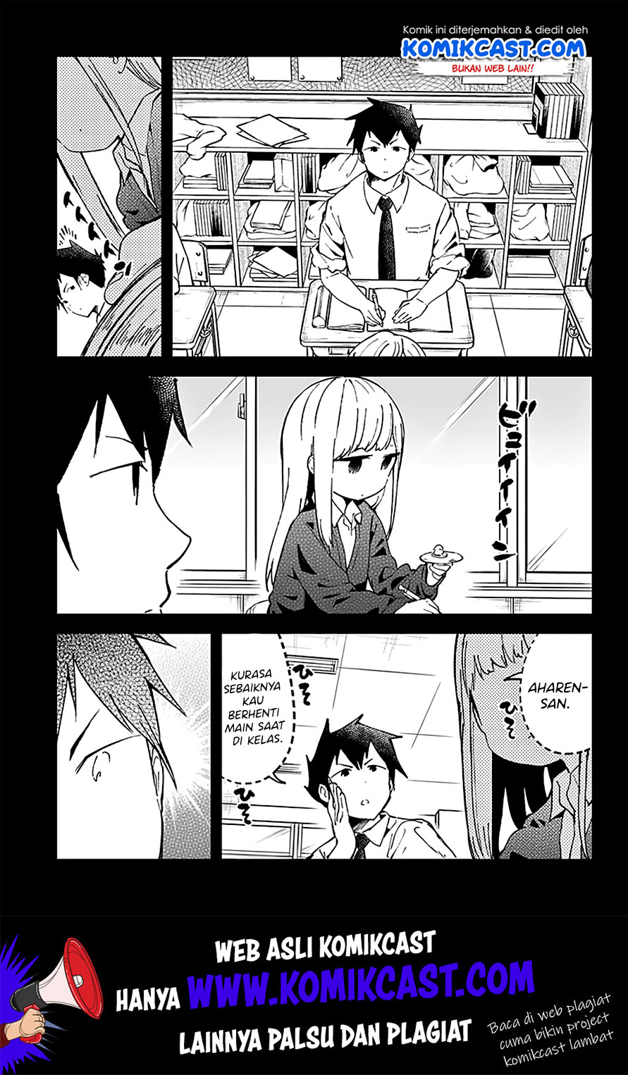 Aharen-san wa Hakarenai Chapter 18 - halaman 11
