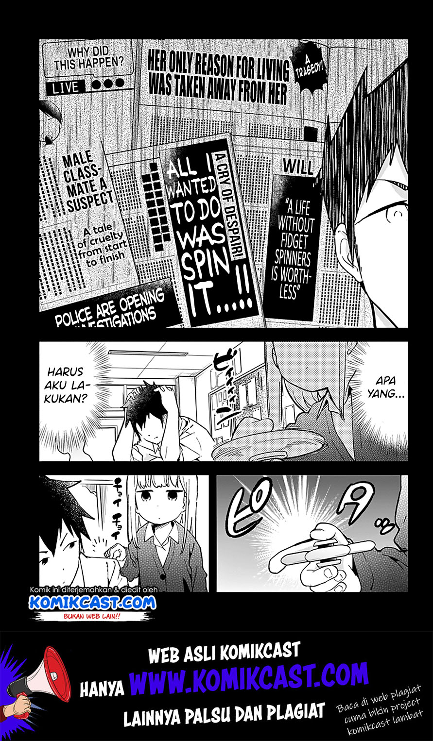 Aharen-san wa Hakarenai Chapter 18 - halaman 17
