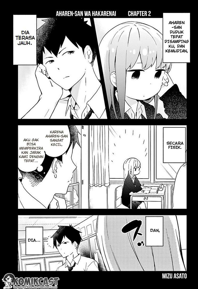 Aharen-san wa Hakarenai Chapter 2 - halaman 1