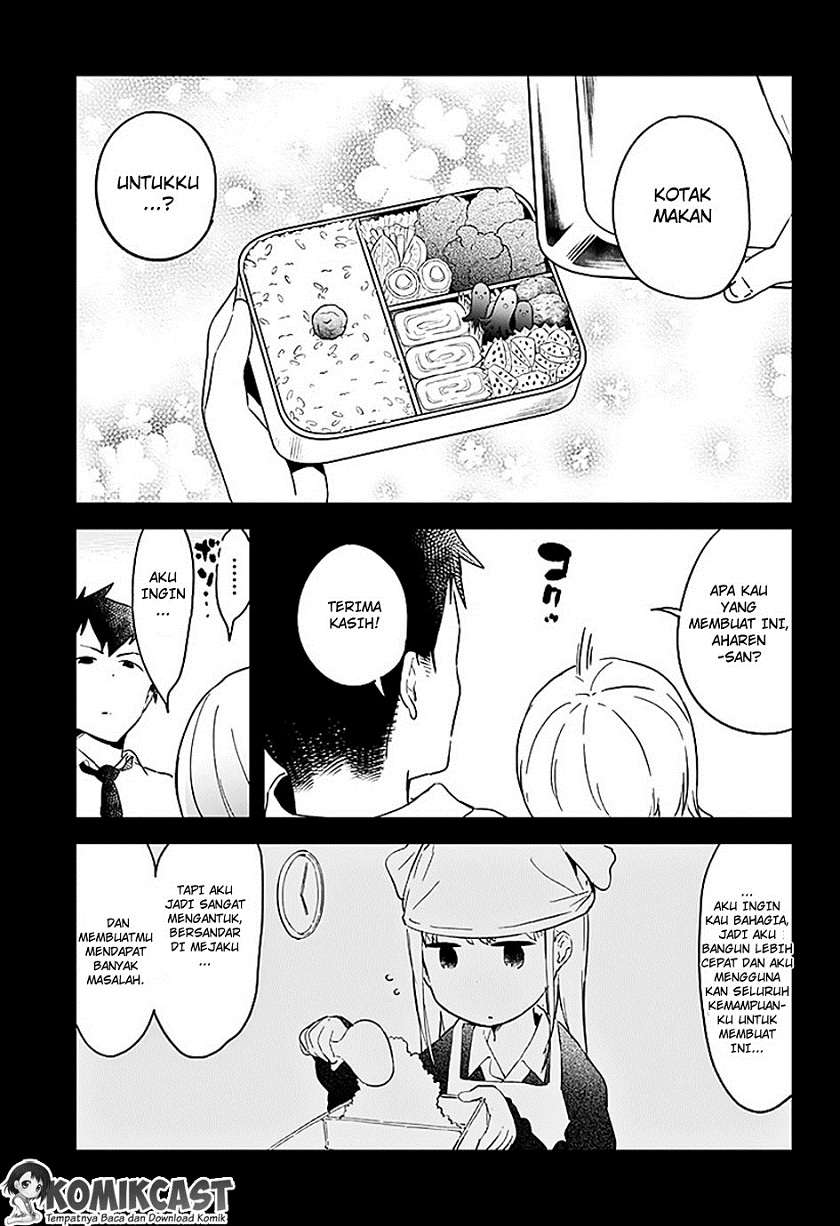 Aharen-san wa Hakarenai Chapter 2 - halaman 10