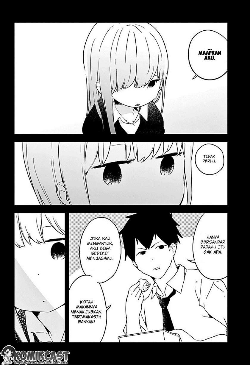 Aharen-san wa Hakarenai Chapter 2 - halaman 11