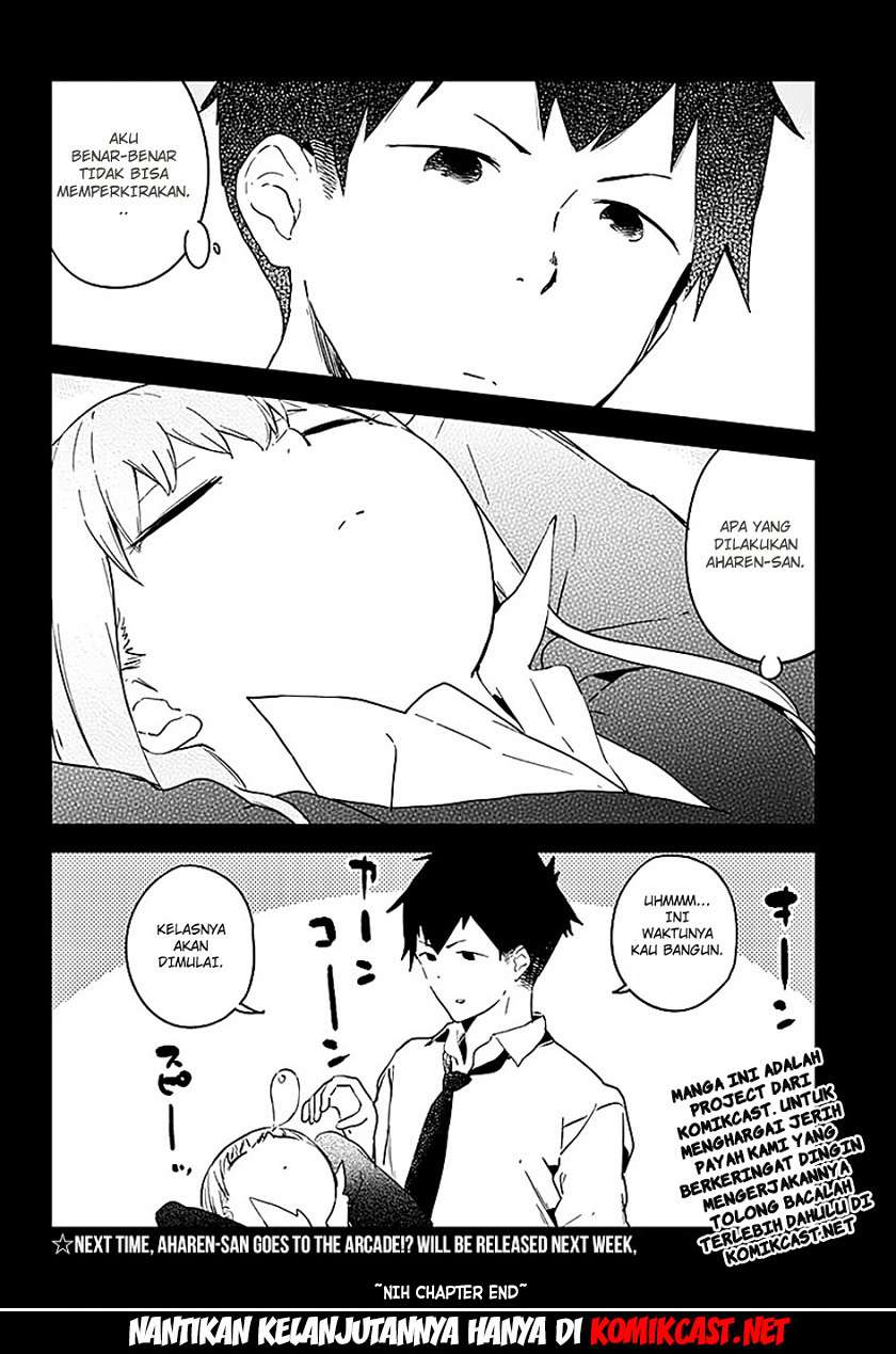 Aharen-san wa Hakarenai Chapter 2 - halaman 13