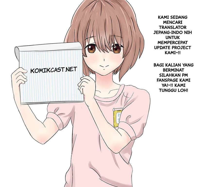 Aharen-san wa Hakarenai Chapter 2 - halaman 14