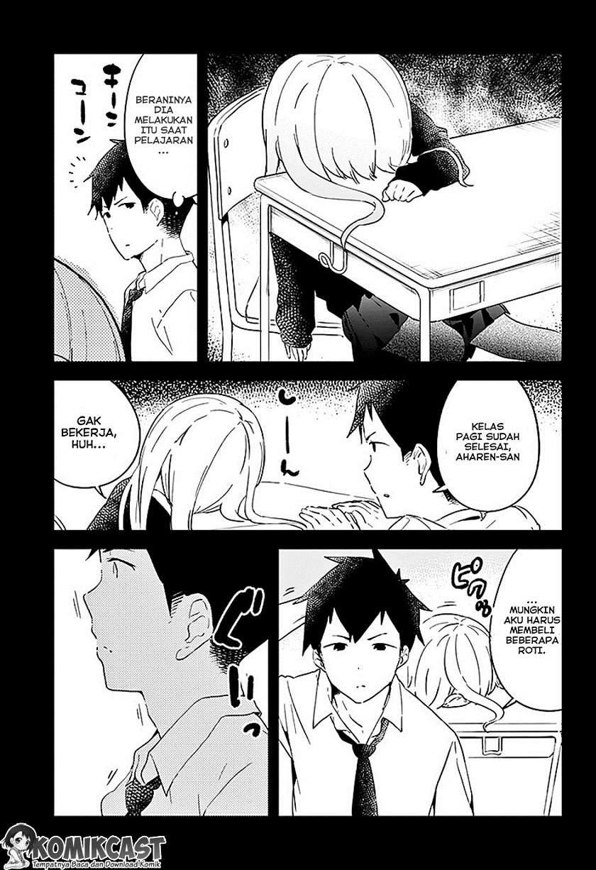 Aharen-san wa Hakarenai Chapter 2 - halaman 8