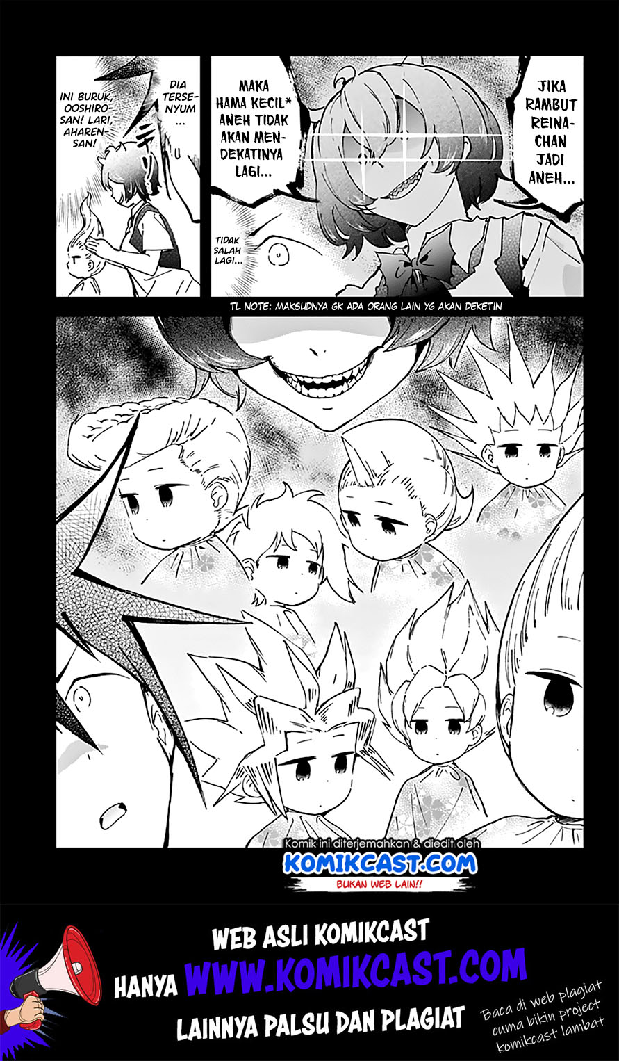 Aharen-san wa Hakarenai Chapter 20 - halaman 11