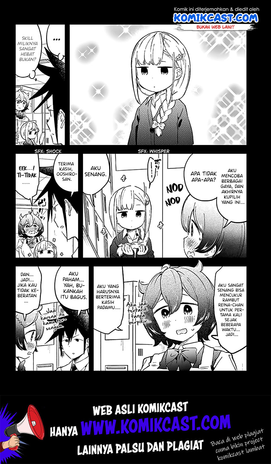 Aharen-san wa Hakarenai Chapter 20 - halaman 12