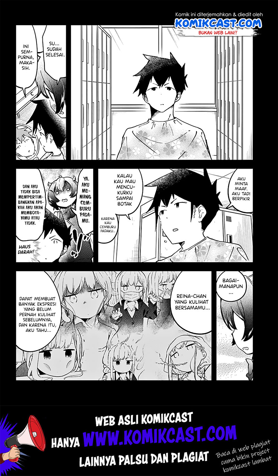 Aharen-san wa Hakarenai Chapter 20 - halaman 16