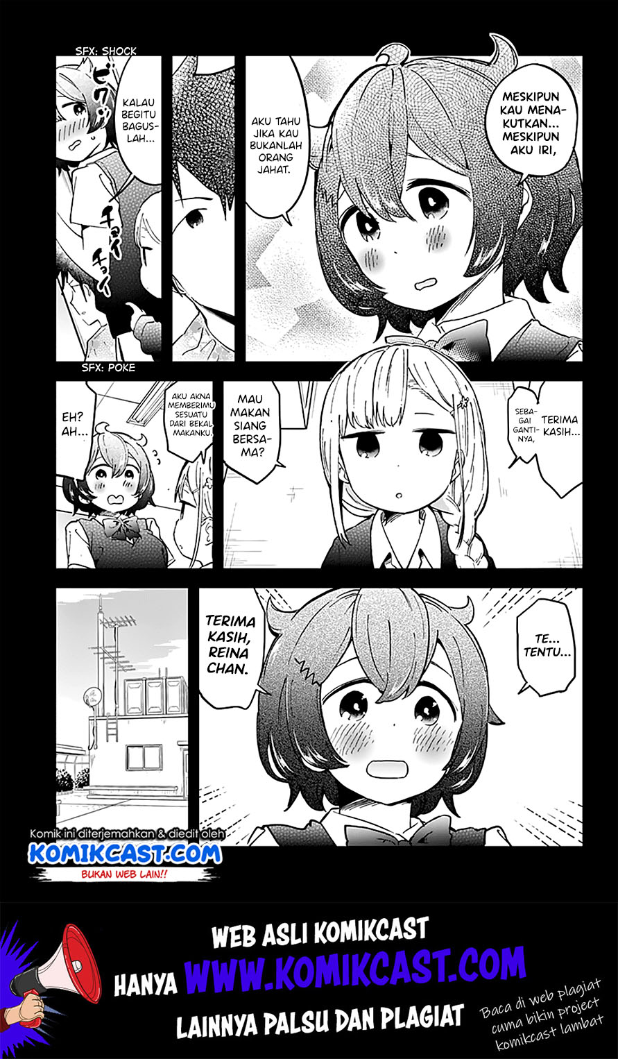 Aharen-san wa Hakarenai Chapter 20 - halaman 17