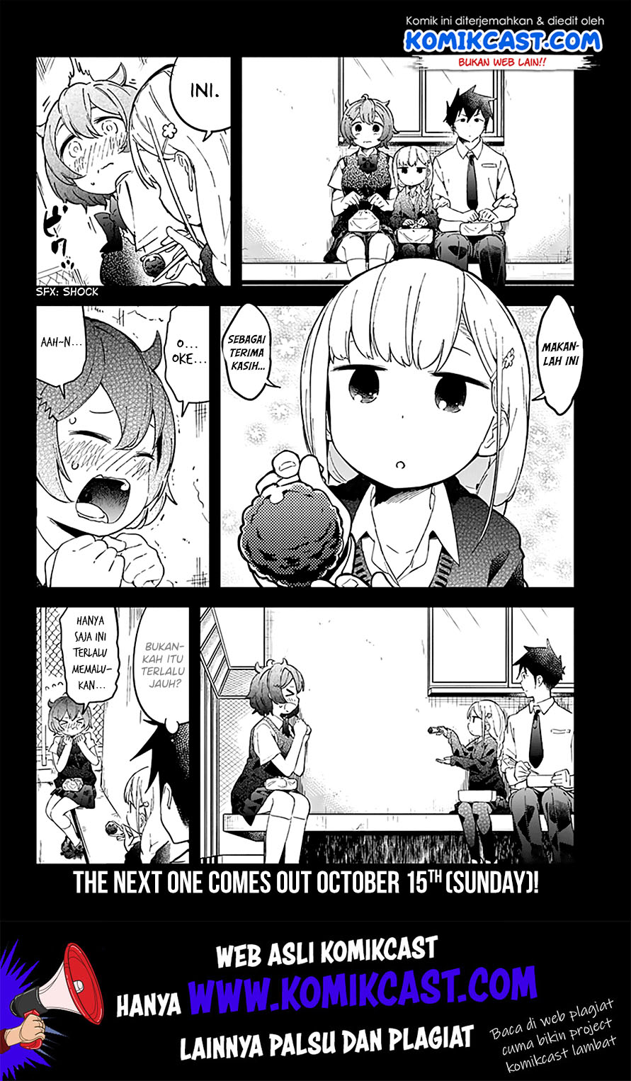 Aharen-san wa Hakarenai Chapter 20 - halaman 18