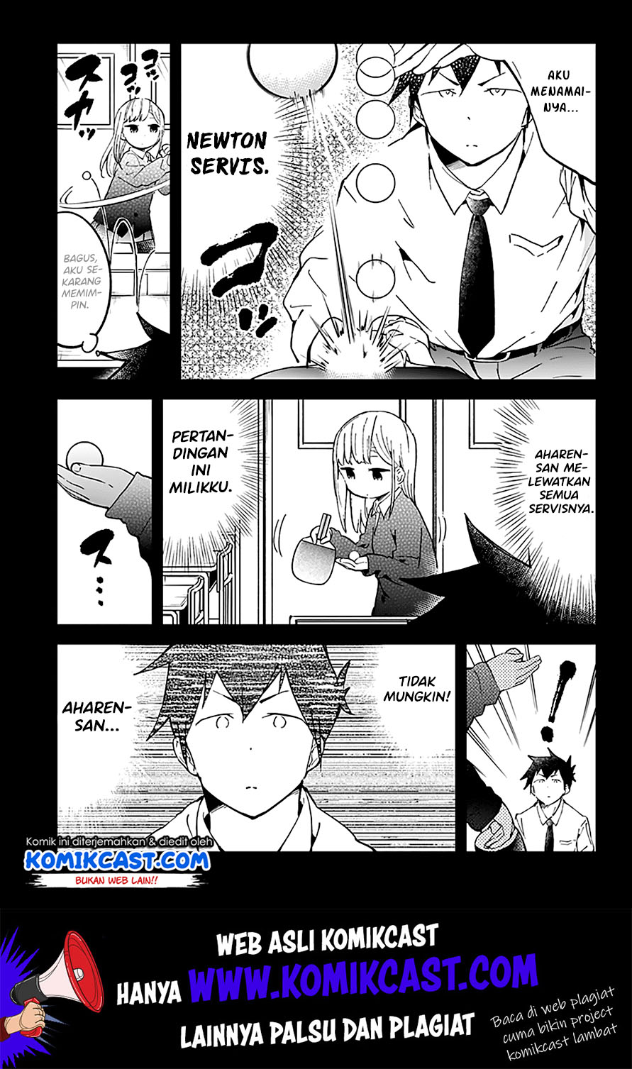 Aharen-san wa Hakarenai Chapter 21 - halaman 11